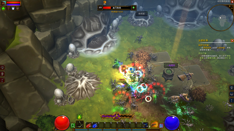 流光溢彩浩瀚星空，雷柏V29S星空版