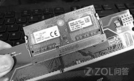 怎样让台式机使用上淘汰下来的笔记本内存？