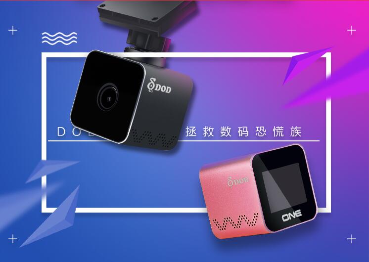 【试用名单已出】温暖2018  ZOL汽车电子频道新春大型试用活动开始招募啦~