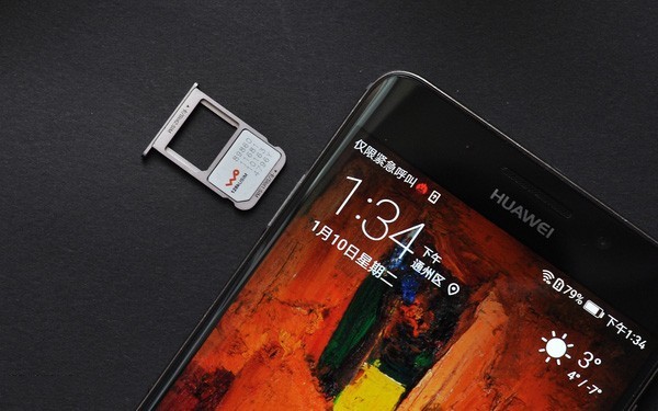 颜值与性能是否能够兼得？华为Mate9 Pro深度评测