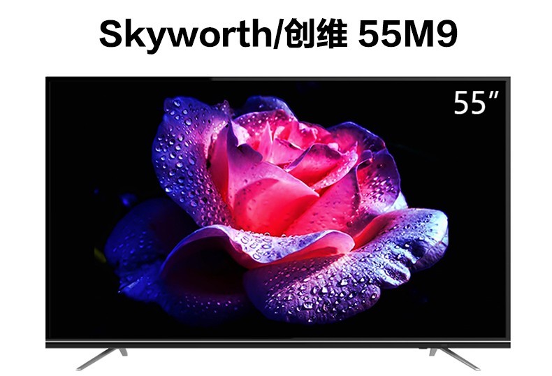  Skyworth 55M9 smart TV connects to Maichao wireless microphone and sings songs