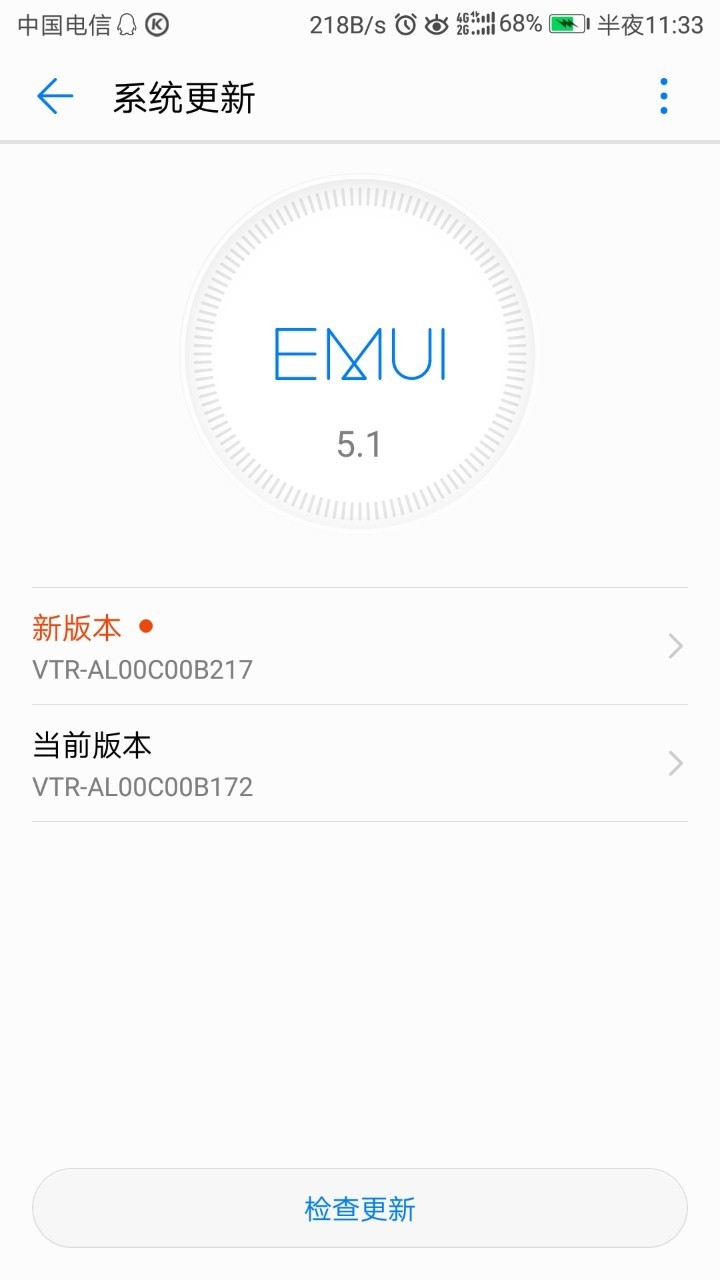 回退B137可以吗
