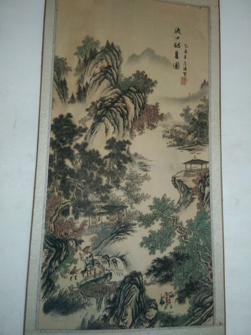 百度