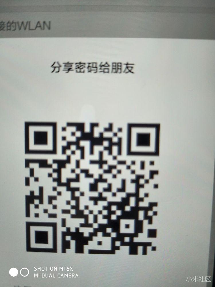 像机