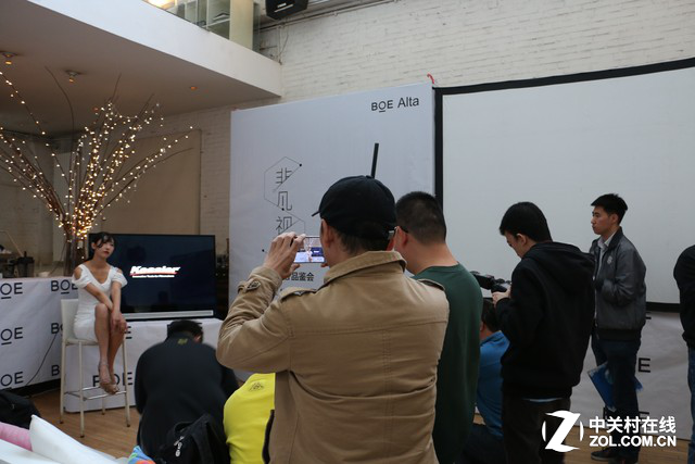 BOE Alta：浑然天成 极致精简