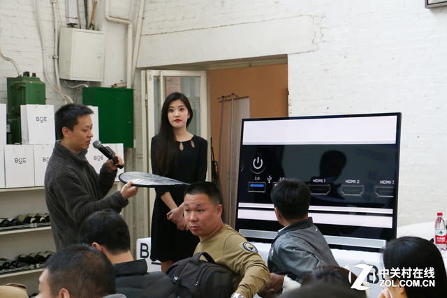 BOE Alta：浑然天成 极致精简