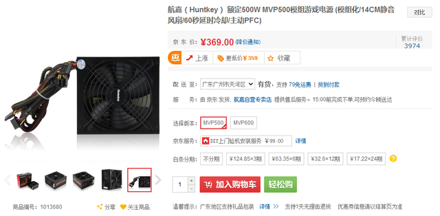 烦乱线材去无踪，MVP500助你理线
