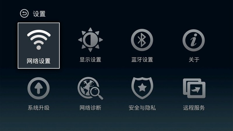 #泰捷WE30给我想要的精彩# 内增硬件外修版权 严令风暴下仍可作为