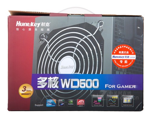 多重角度选电源！