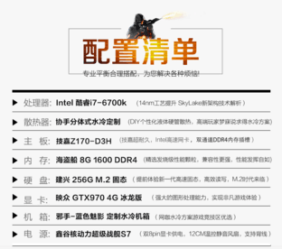 全民水冷 究竟是行业趋势还是奸商炒作