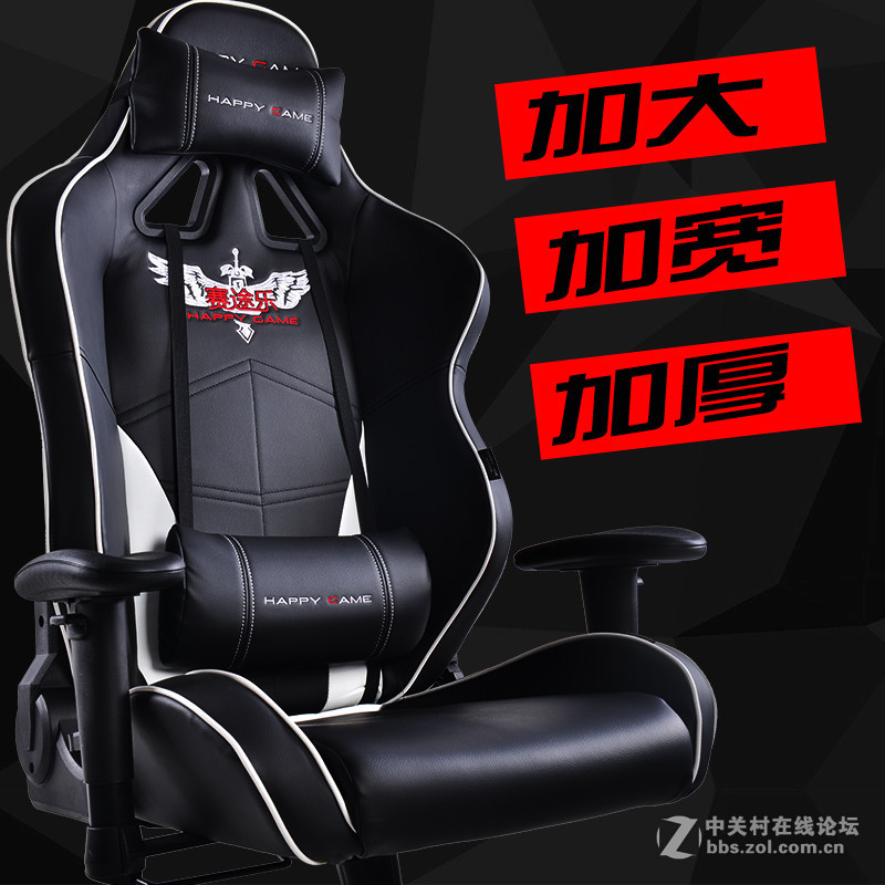 赛途乐——赤炎