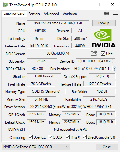 进击的小钢炮，Antec Cube小钢炮装机作业分享