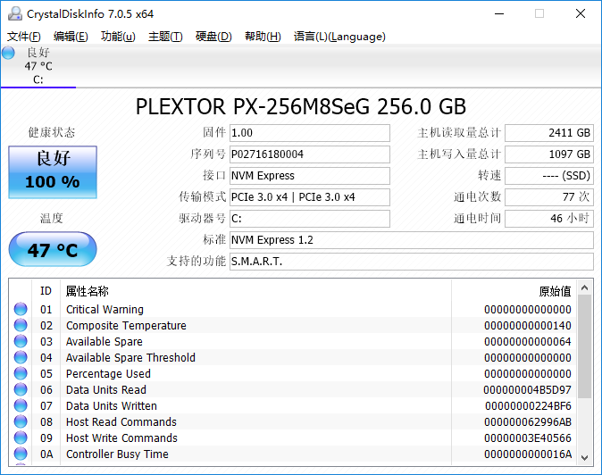 进击的小钢炮，Antec Cube小钢炮装机作业分享