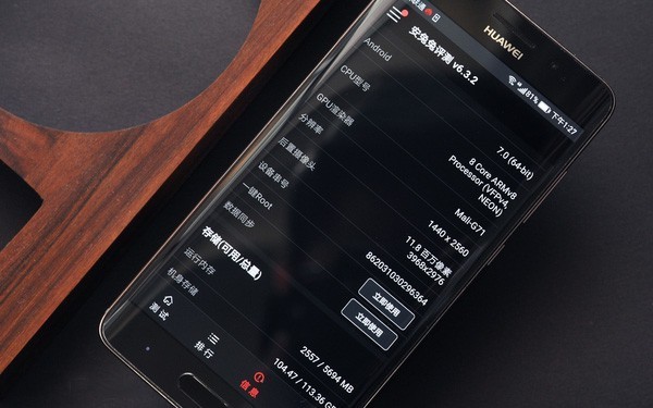 颜值与性能是否能够兼得？华为Mate9 Pro深度评测
