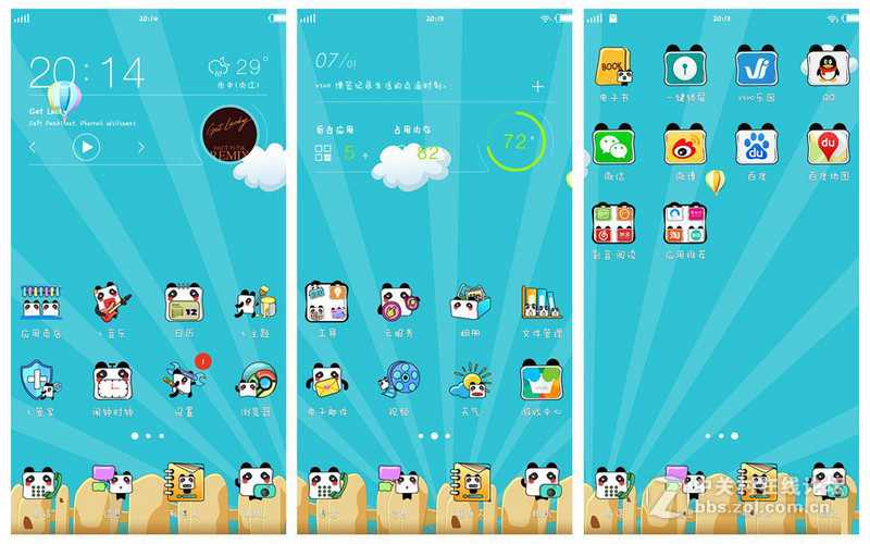 #最美双城记，X5Pro极夜黑试用#薇妹纸亲测附视频【顺滑之感，让眼睛和指尖一起体验】