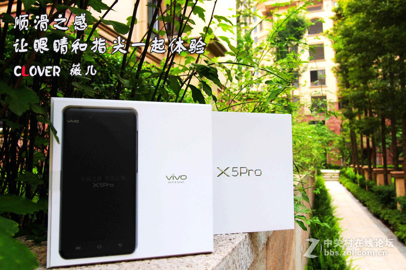 #最美双城记，X5Pro极夜黑试用#薇妹纸亲测附视频【顺滑之感，让眼睛和指尖一起体验】