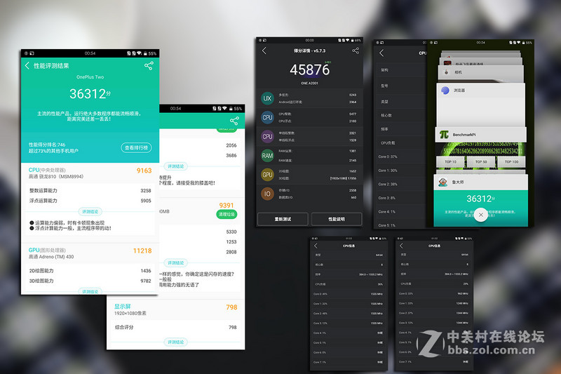 #极致体验#降龙者 OnePlus 2 平民体验评测