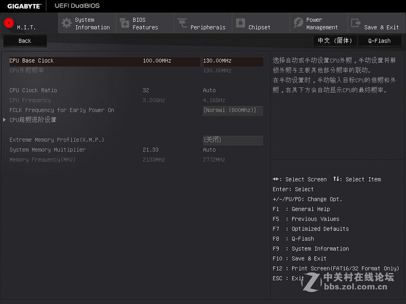 入门Z170平台挑战6500超频，提升30%不是个问题