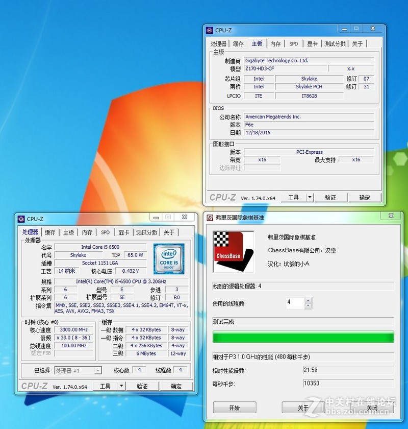 入门Z170平台挑战6500超频，提升30%不是个问题