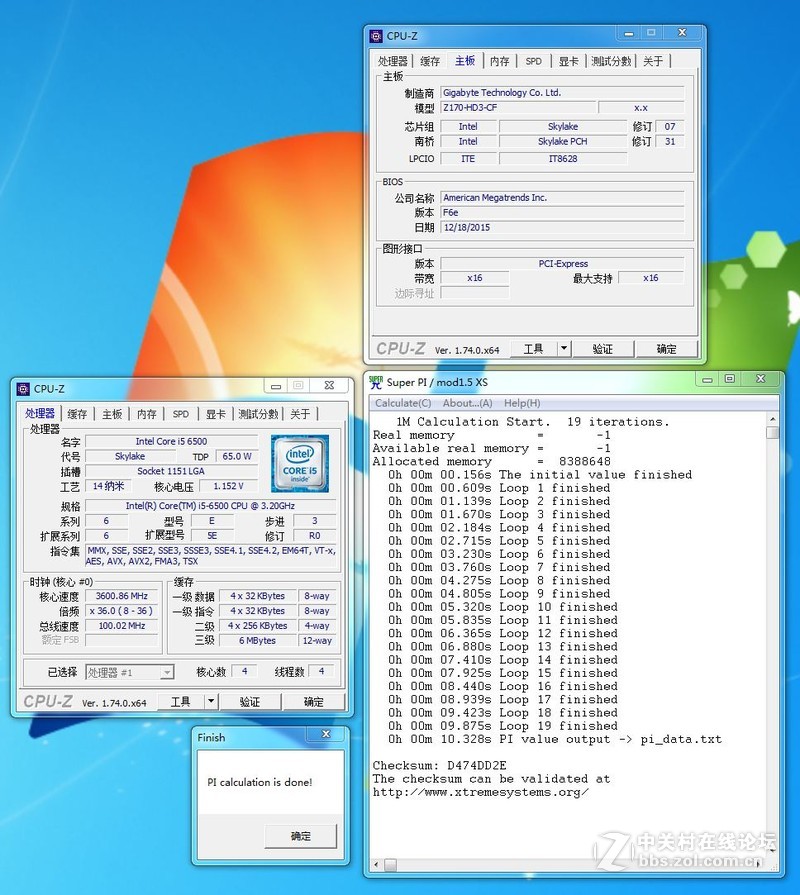 入门Z170平台挑战6500超频，提升30%不是个问题