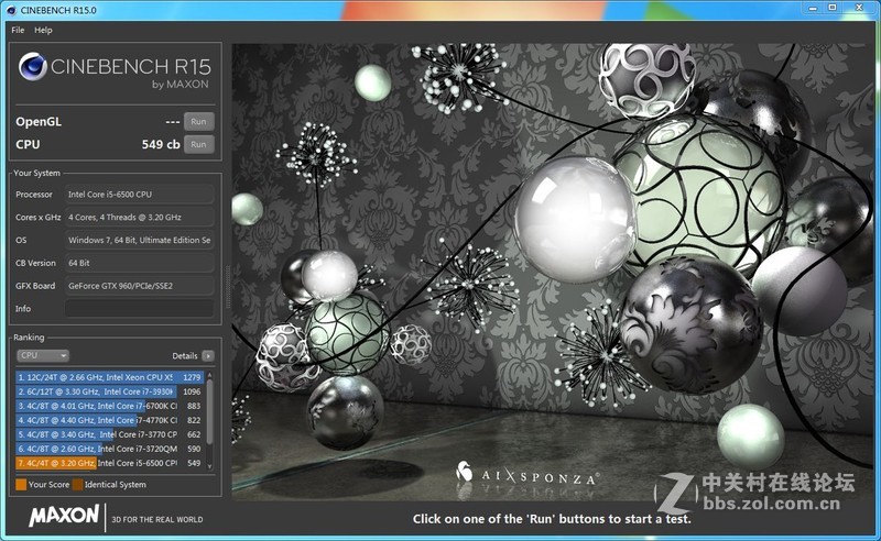 入门Z170平台挑战6500超频，提升30%不是个问题