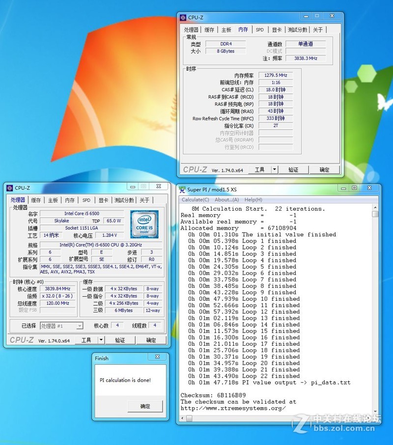 入门Z170平台挑战6500超频，提升30%不是个问题