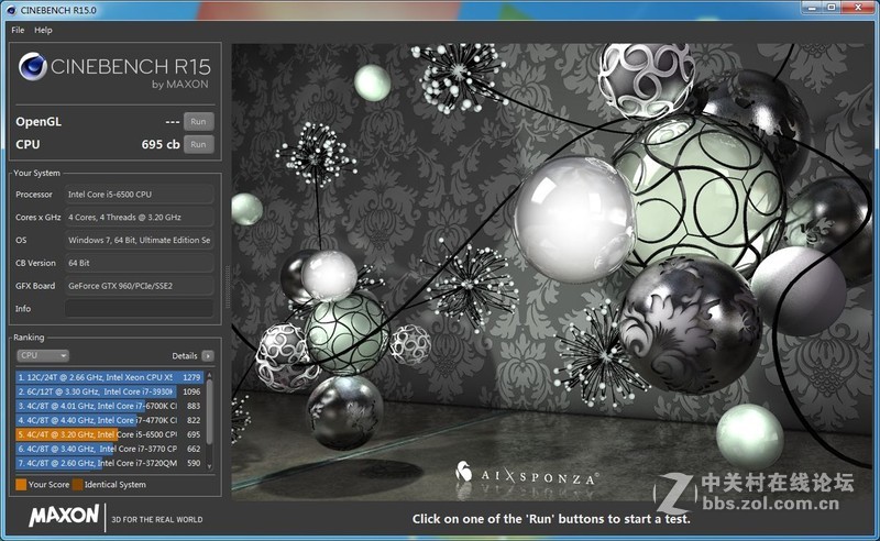 入门Z170平台挑战6500超频，提升30%不是个问题