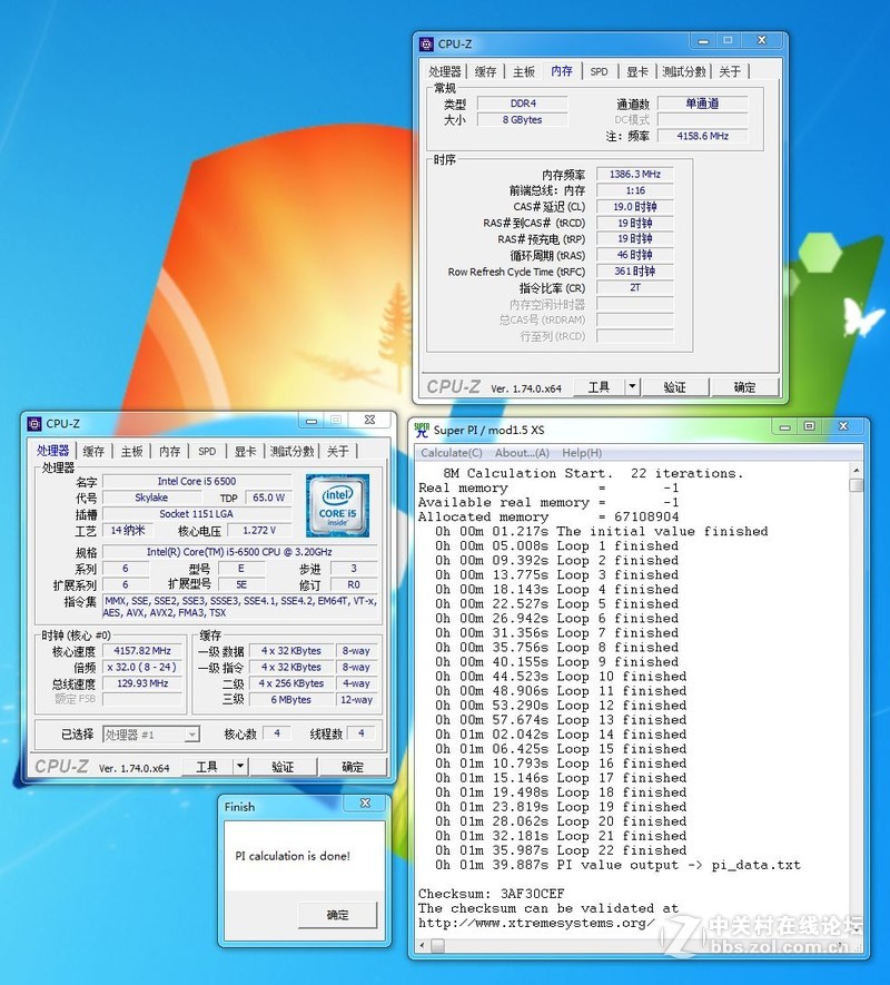 入门Z170平台挑战6500超频，提升30%不是个问题