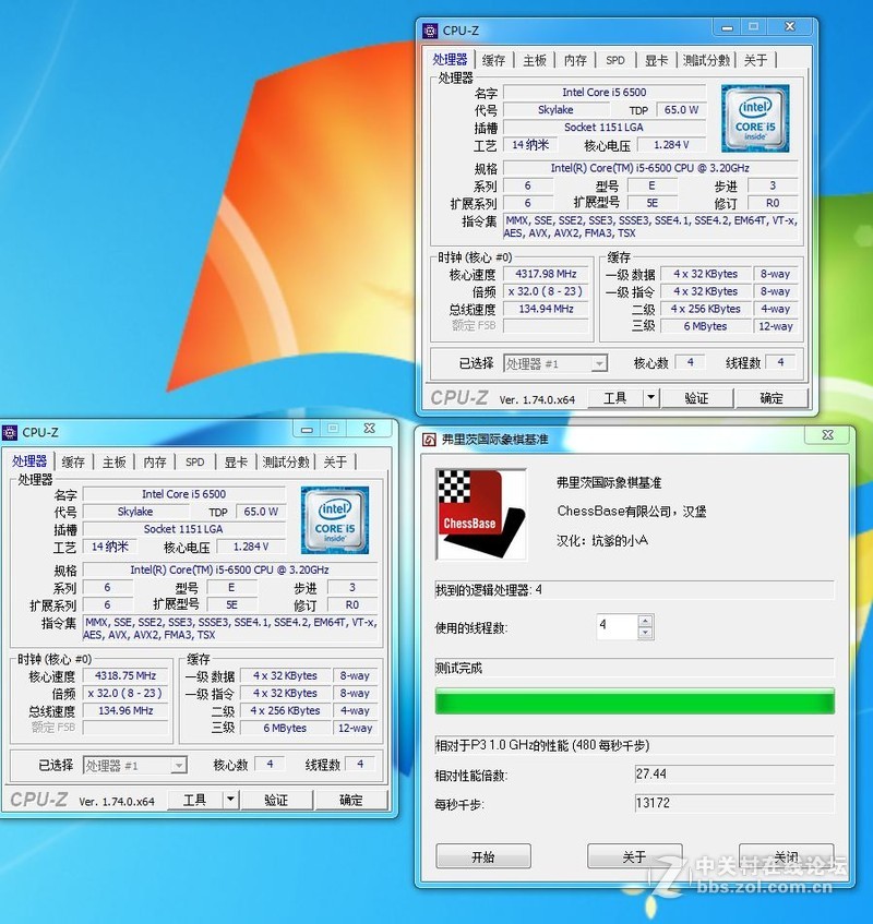 入门Z170平台挑战6500超频，提升30%不是个问题