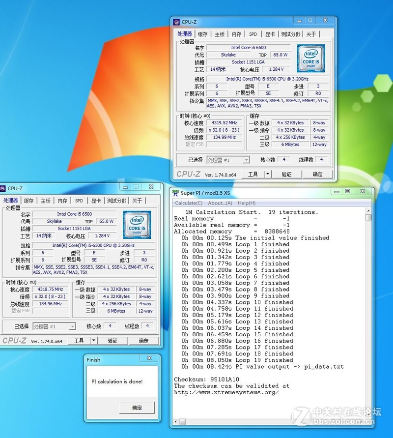 入门Z170平台挑战6500超频，提升30%不是个问题