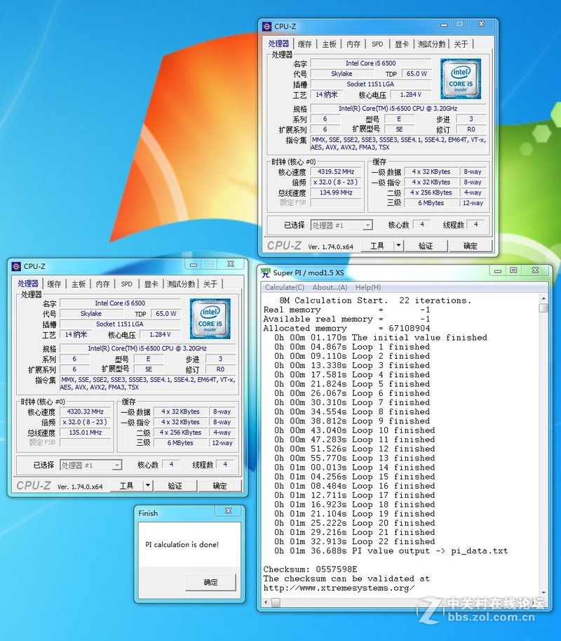 入门Z170平台挑战6500超频，提升30%不是个问题