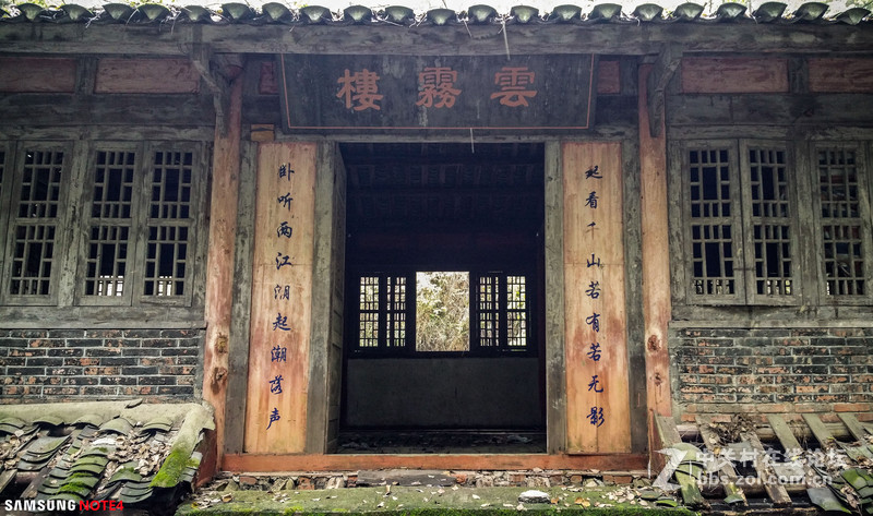 入手NOTE4  拍照相当不错 适当后期有点意思