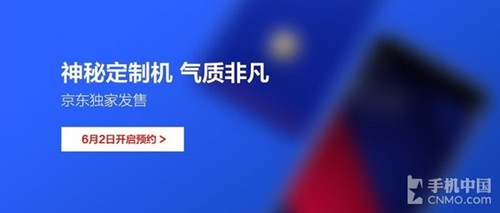 OPPO六月将推三款新机，到底该买哪款呢？？？