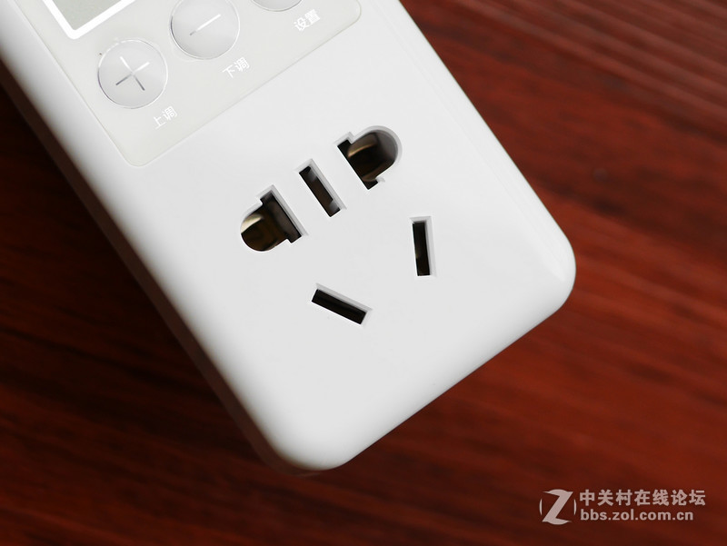 生活时间小帮手——绿联智能定时插座评测