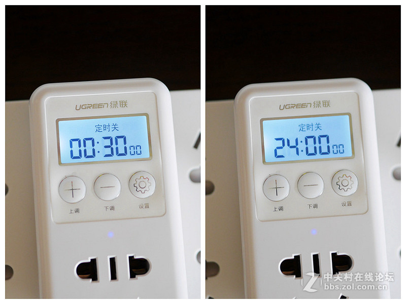 生活时间小帮手——绿联智能定时插座评测
