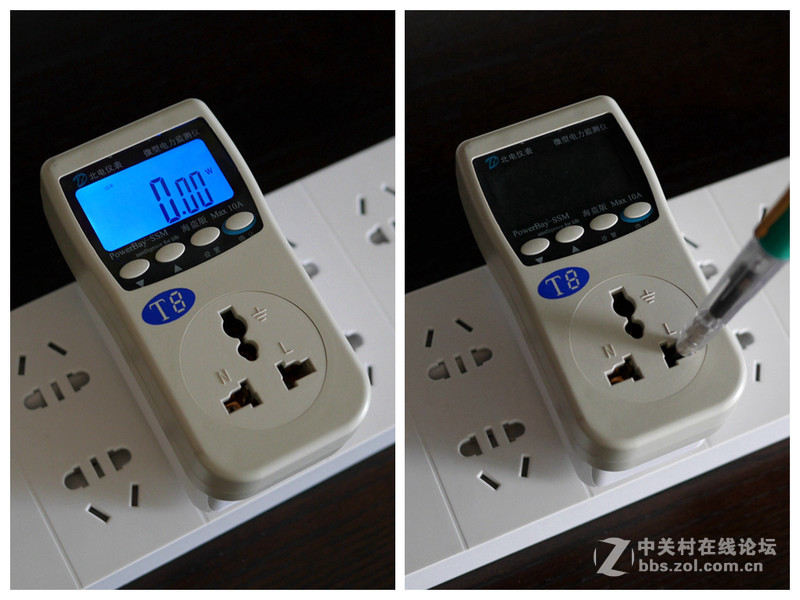 生活时间小帮手——绿联智能定时插座评测