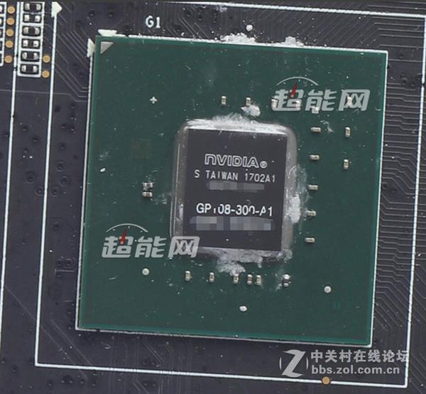 nvidia新核心，64bit显存GT1030注定悲剧