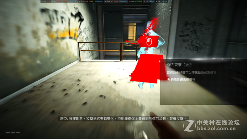 【新APU核显能玩什么游戏】《镜之边缘：催化剂》跑跑跳跳