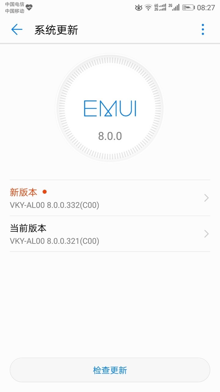 332今天早上有了，一直惦记着，终于等到了。快去设置里面