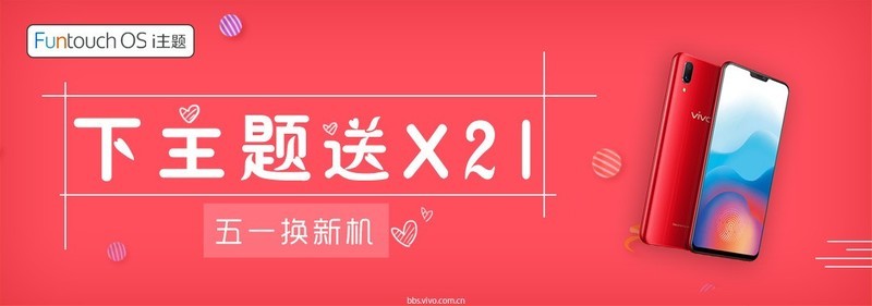 挺好。
