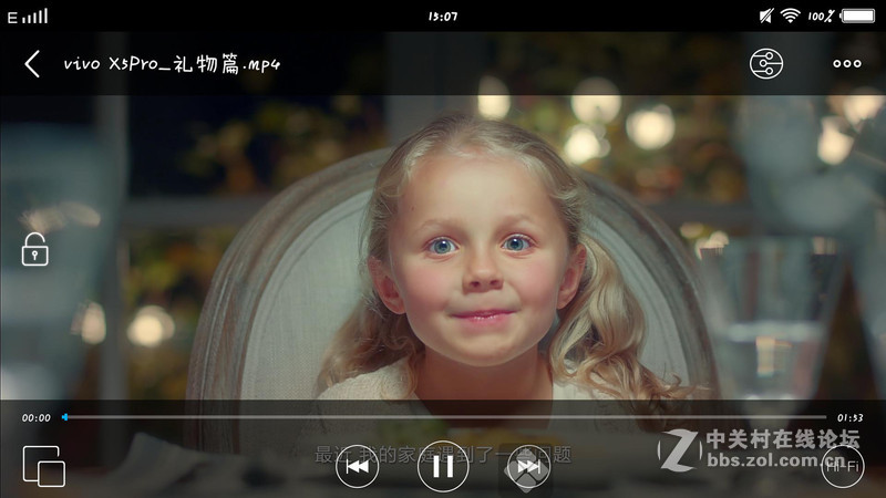 #最美双城记，X5Pro极夜黑试用#薇妹纸亲测附视频【顺滑之感，让眼睛和指尖一起体验】