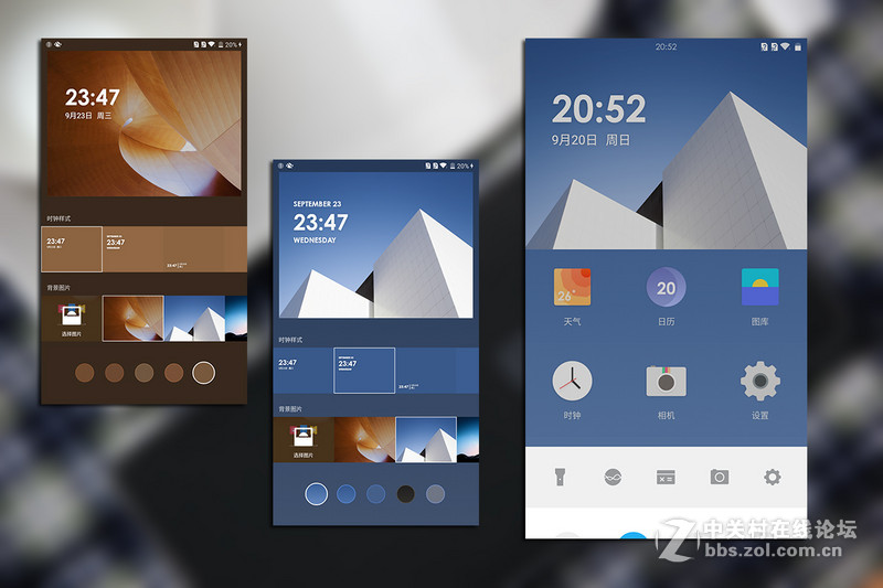 #极致体验#降龙者 OnePlus 2 平民体验评测