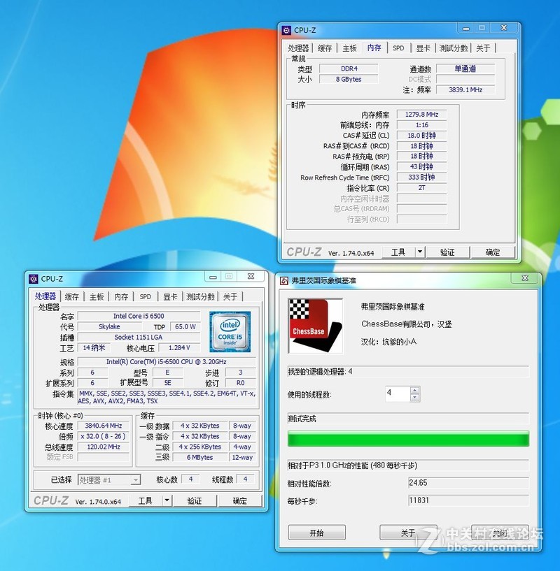入门Z170平台挑战6500超频，提升30%不是个问题