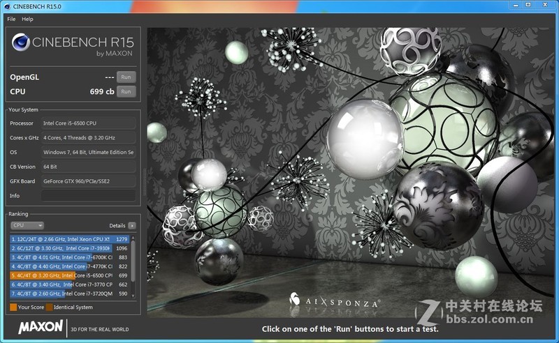 入门Z170平台挑战6500超频，提升30%不是个问题
