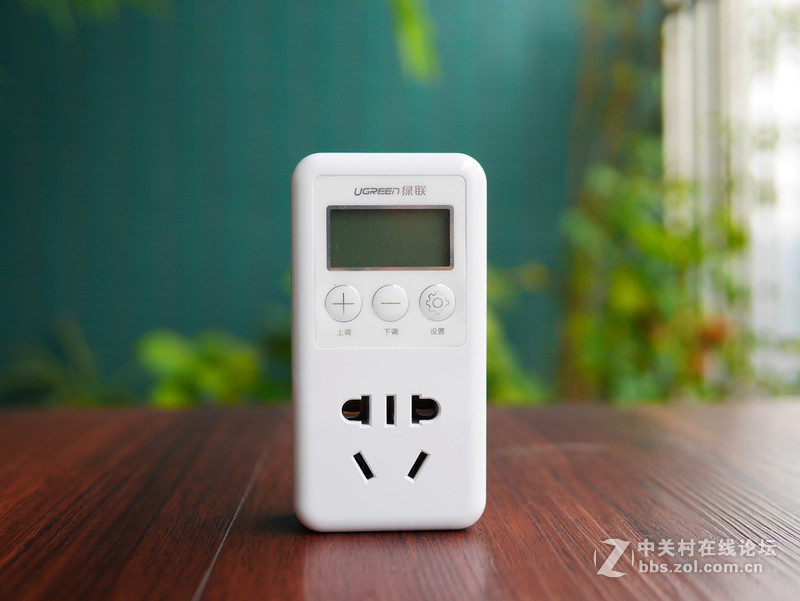 生活时间小帮手——绿联智能定时插座评测
