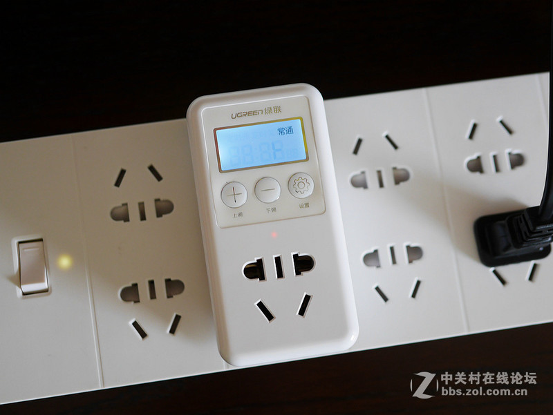 生活时间小帮手——绿联智能定时插座评测