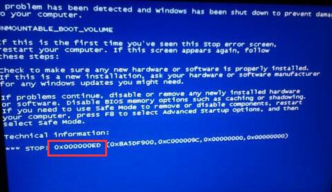 win7蓝屏自动重启如何修复