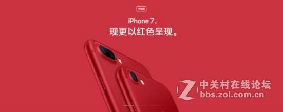 干货！！果粉换机必看攻略！