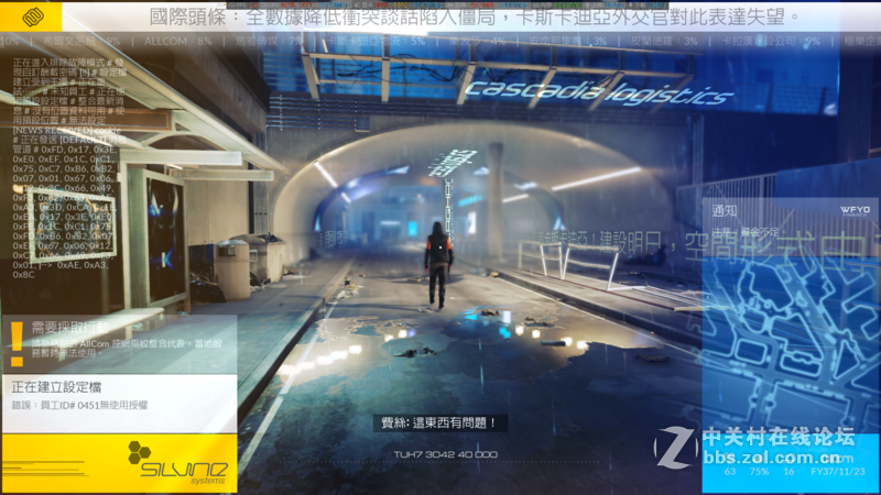 【新APU核显能玩什么游戏】《镜之边缘：催化剂》跑跑跳跳