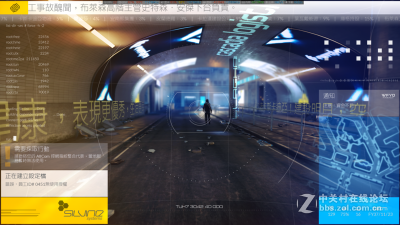 【新APU核显能玩什么游戏】《镜之边缘：催化剂》跑跑跳跳